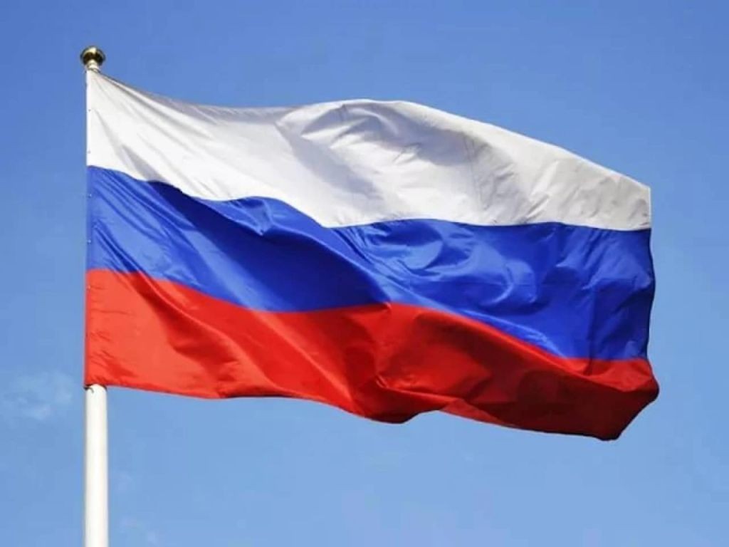 День Государственного флага Российской Федерации