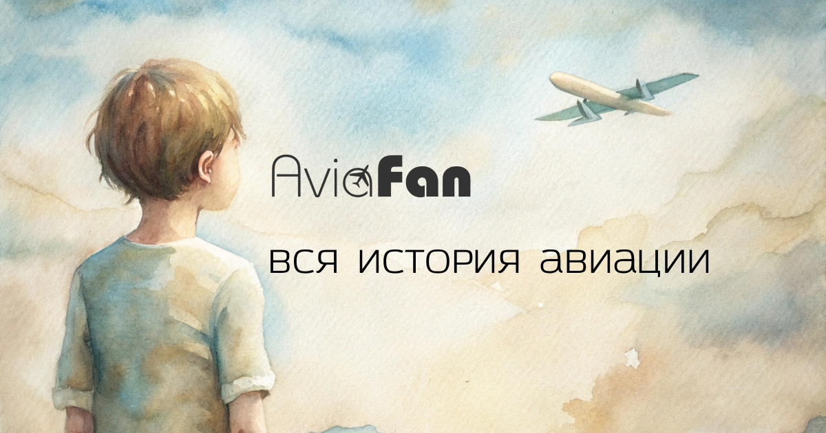 Родился конструктор авиадвигателей Александр Александрович Микулин ...